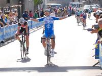 4 TROFEO ANGELO E TIBERIO BIANCHI A M