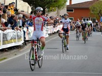 5 MEMORIAL SILLA UGO